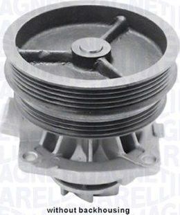 Помпа (водяной насос) Magneti Marelli. Артикул 352316170303