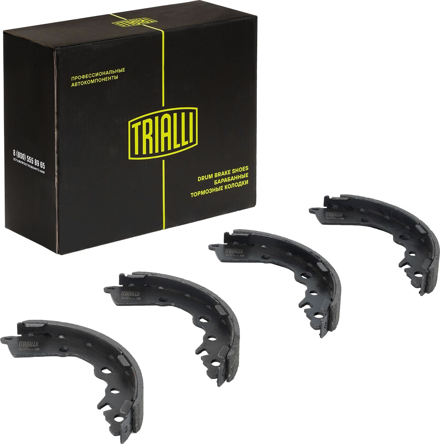 Тормозные колодки Trialli. Артикул GF 4488