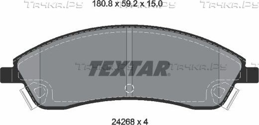 Тормозные колодки Textar Q+. Артикул 2426801