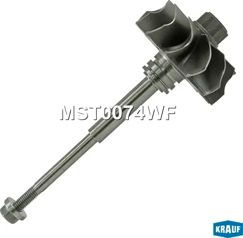Вал турбокомпрессора Krauf. Артикул MST0074WF