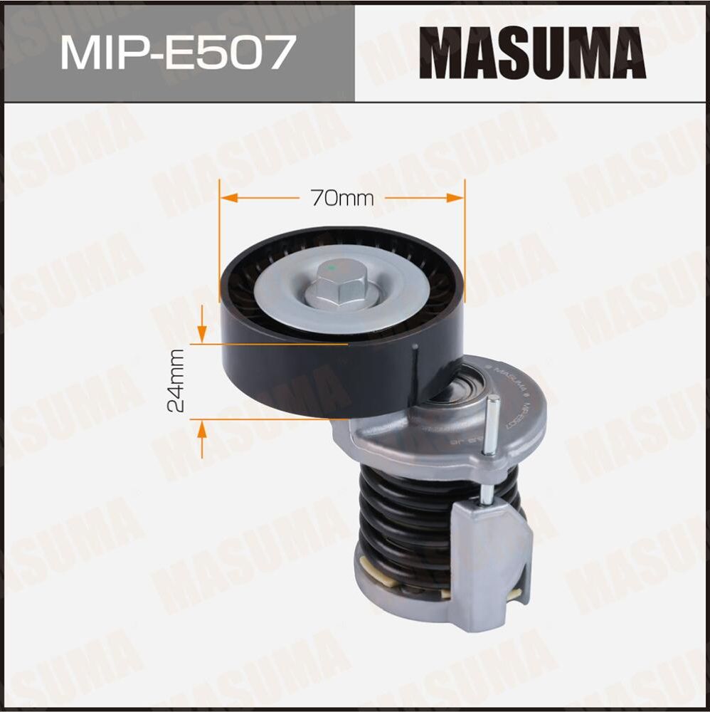 Натяжитель ремня привода навесного оборудования (Masuma). Артикул MIPE507