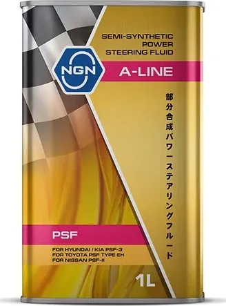 A-Line PSF 1л (полусинт. масло для ГУР ) (NGN) NGN. Артикул V182575211