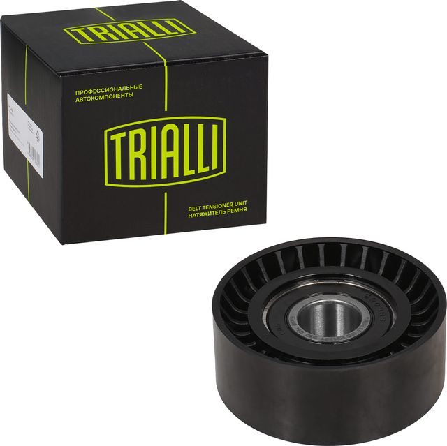 Натяжной ролик (натяжитель) приводного клинового зубчатого ремня Trialli. Артикул CM 5813