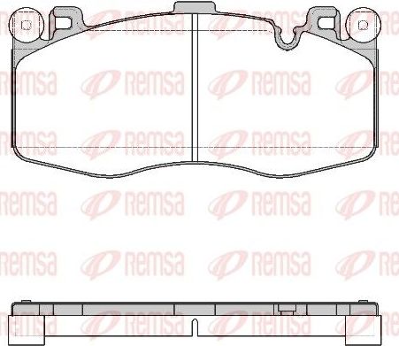 Тормозные колодки Remsa. Артикул 1733.00