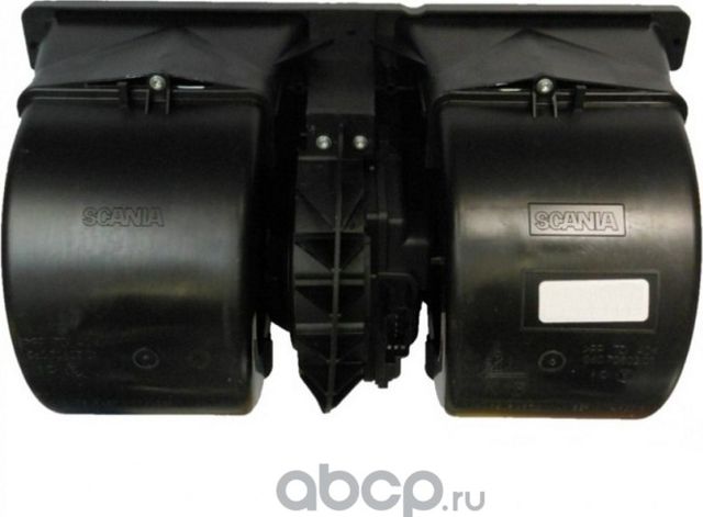 Вентилятор печки (отопителя) салона Scania. Артикул 2195206