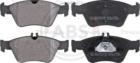 Тормозные колодки ABS. Артикул 36903