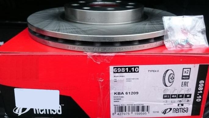 Тормозной диск Remsa передний для Honda Accord IV 1990-1993. Артикул 6981.10