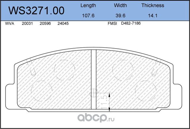 Колодки тормозные дисковые | зад | (Jeenice). Артикул WS3271.00