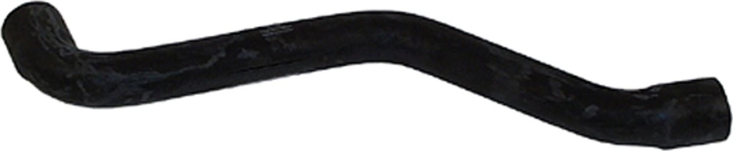 Патрубок системы охлаждения (радиатора) JP Group. Артикул 1114308000