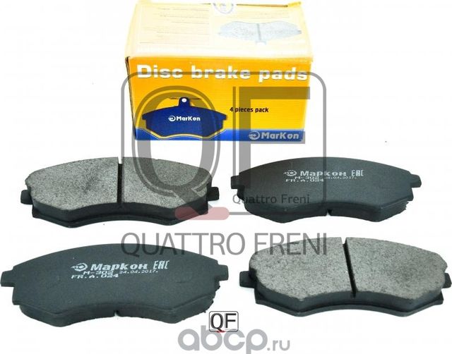 Колодки тормозные дисковые к-т Hyundai Nissan Daewoo (Markon) Markon. Артикул 02400170