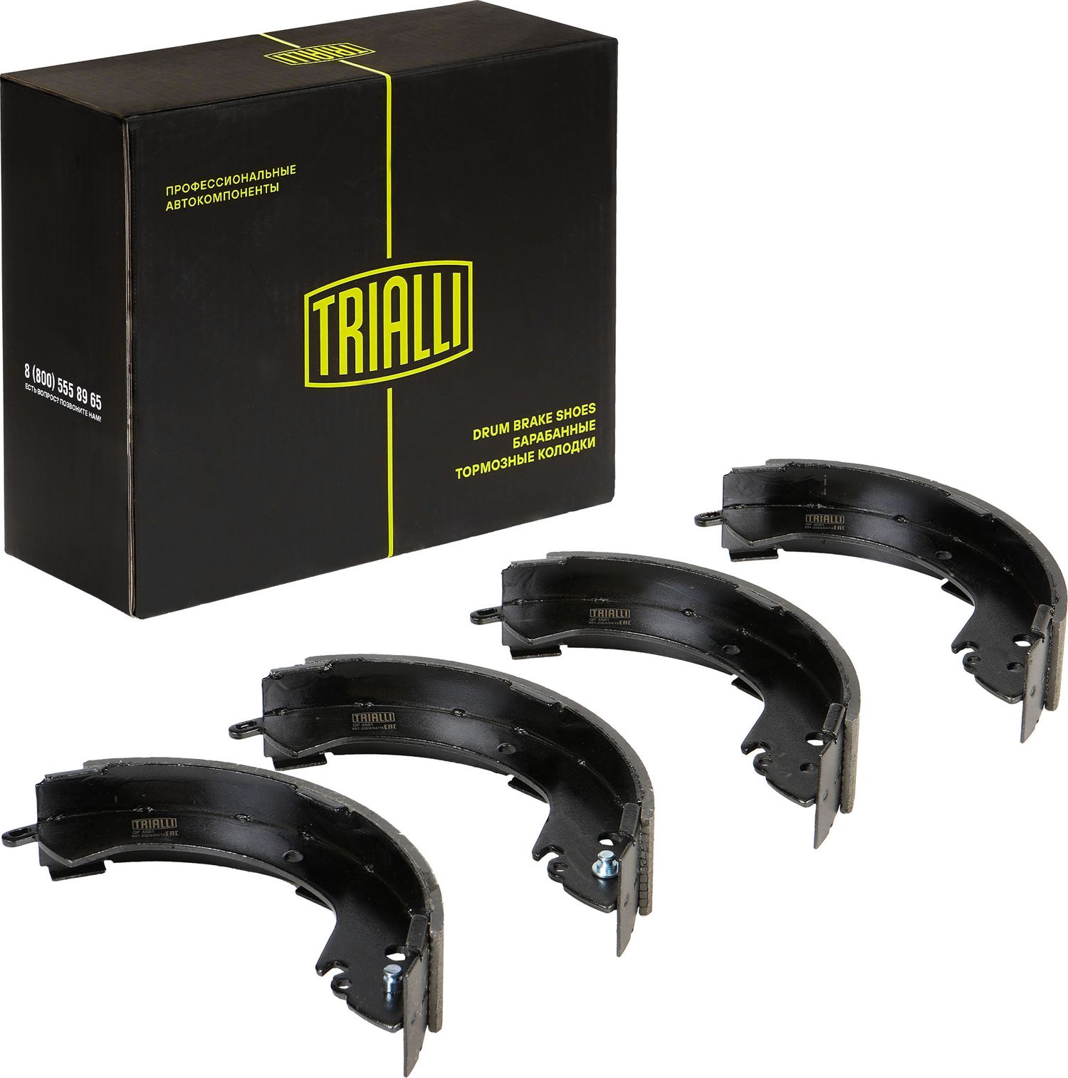Тормозные колодки Trialli. Артикул GF 4681