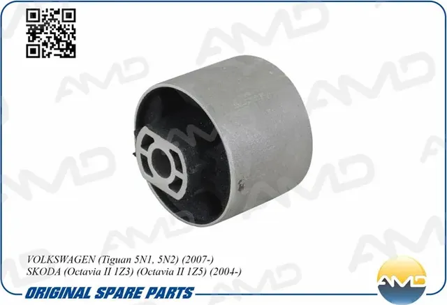 Сайлентблок рычага заднего продольного 1K0505541D/AMD.SB1772 AMD AMD. Артикул AMDSB1772