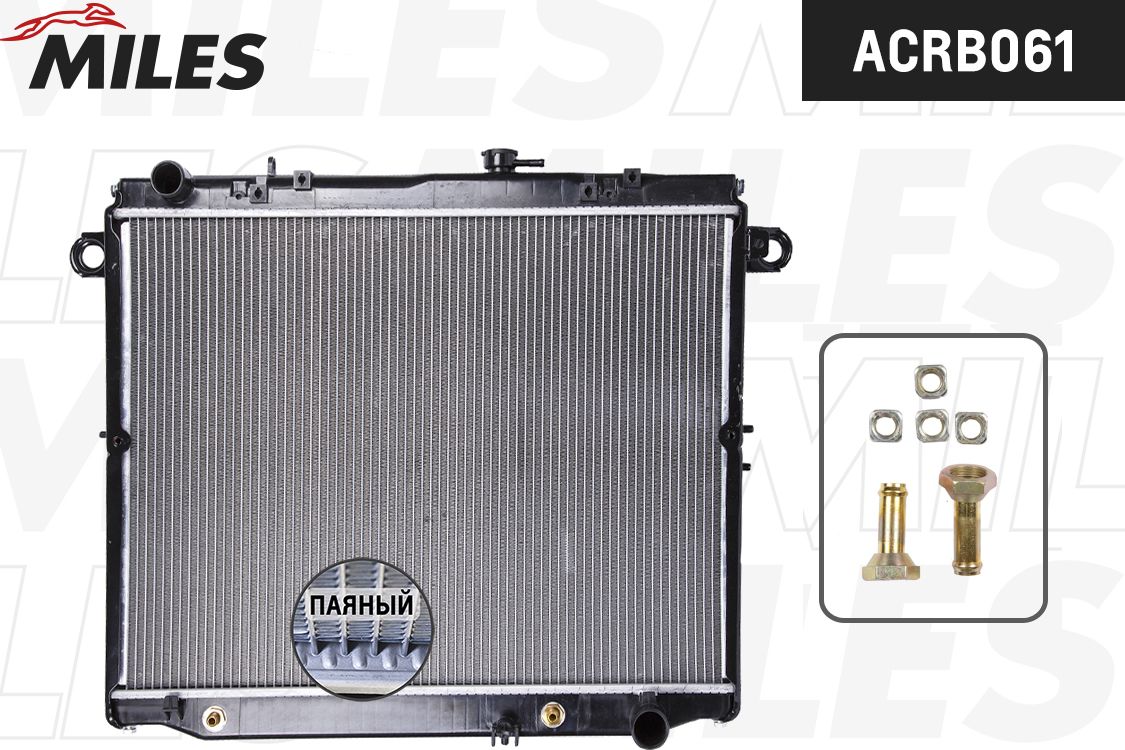 Радиатор охлаждения двигателя Miles (алюминий). Артикул ACRB061