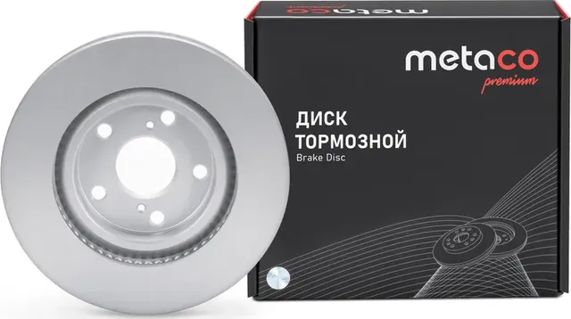 ДИСК ТОРМОЗНОЙ ПЕРЕДНИЙ ВЕНТИЛИРУЕМЫЙ (Metaco). Артикул 3050533 