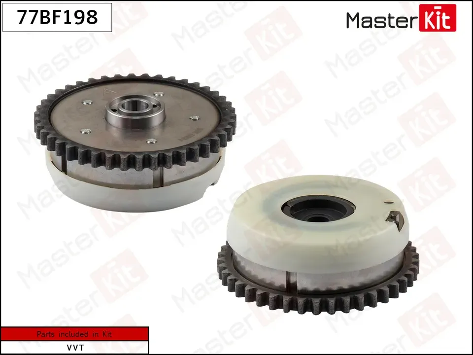 Механизм газораспределения (выпуск) BMW N63 (Master KIT) Master KIT. Артикул 77BF198