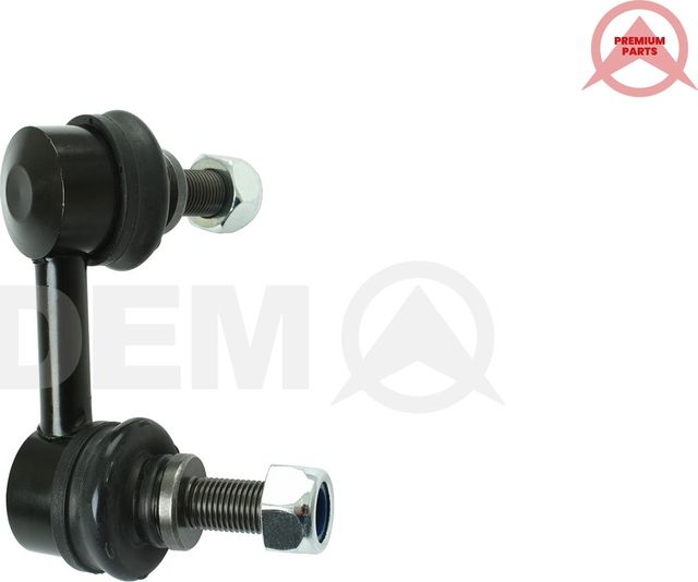 Стойка (тяга) стабилизатора Sidem передняя правая для Nissan Navara D23 2015-2026. Артикул 41963