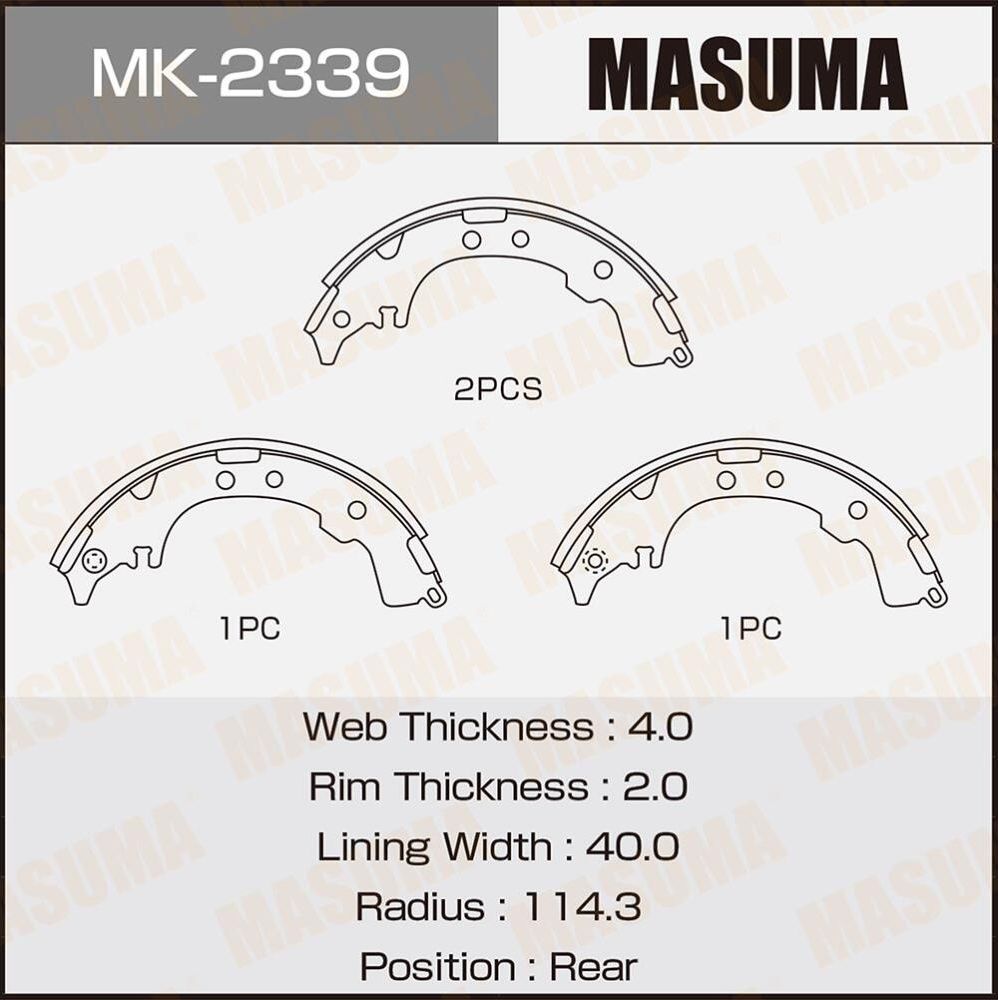 Тормозные колодки Masuma. Артикул MK-2339