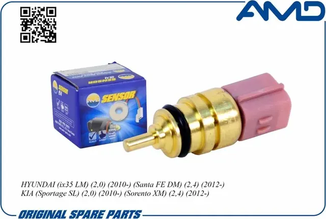 Датчик темпер.охлажд.жидкости HYUNDAI ix35 LM 2,0 2010- Santa FE DM 2,4 2012- KI (AMD). Артикул AMDSEN561