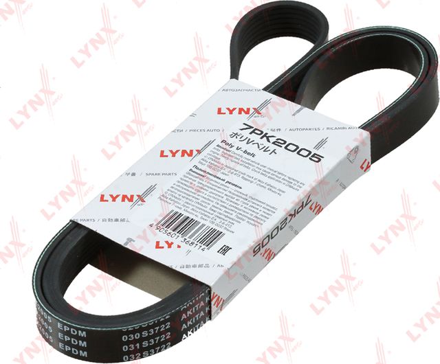 Приводной ремень поликлиновой LYNXauto. Артикул 7PK2005
