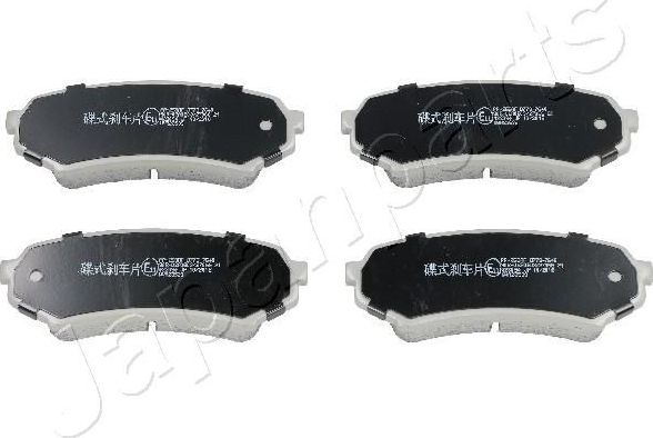 Тормозные колодки Japanparts. Артикул PP-259AF