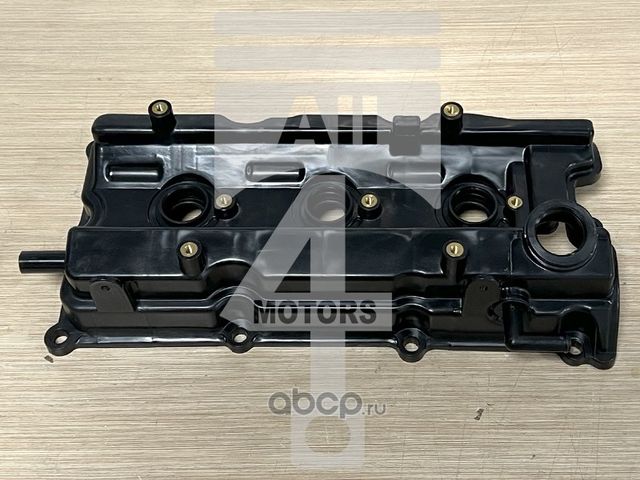 Крышка клапана (All4motors). Артикул EHC1005NL