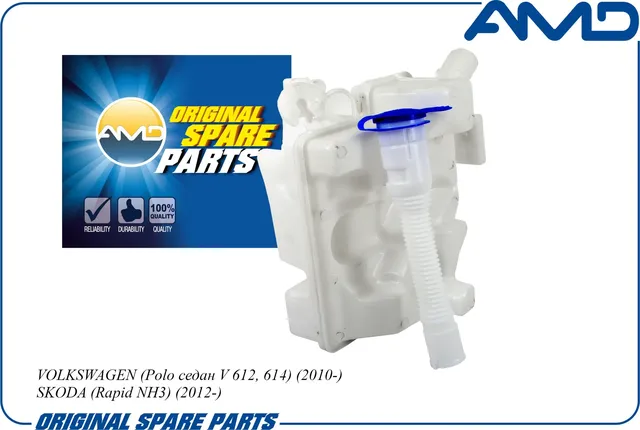 Бачок омывателя (AMD). Артикул AMDWT34