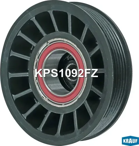 Шкив компрессора кондиционера в сборе (Krauf). Артикул KPS1092FZ