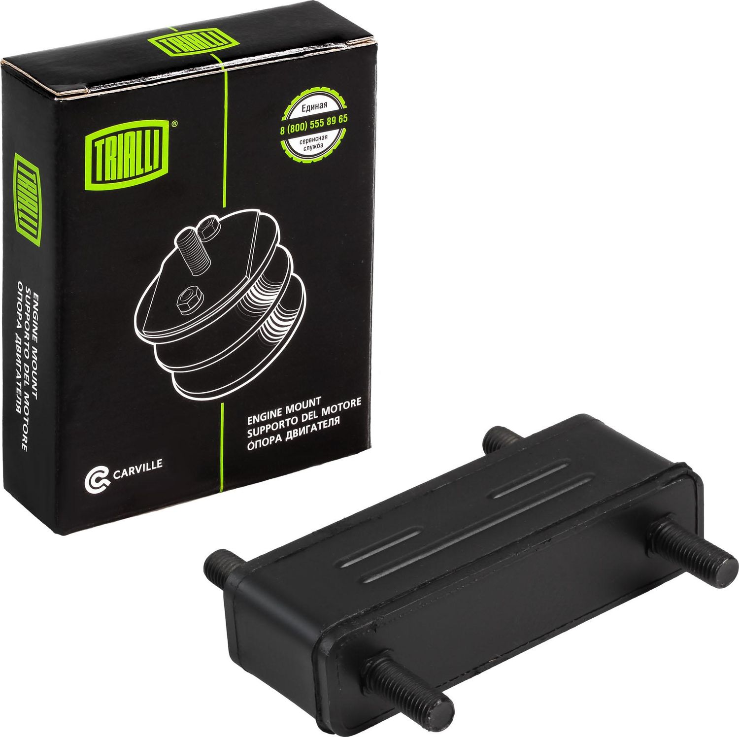 Подушка (опора) двигателя Trialli. Артикул RM 0302