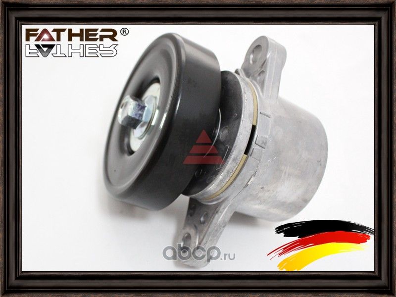 Натяжитель  ремня в сборе (Father). Артикул F3027R61