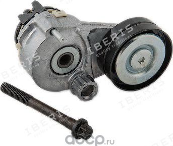 НАТЯЖИТЕЛЬ РЕМНЯ ПРИВОДНОГО С РОЛИКОМ CHEVROLET AVEO (T250) 1.4, CRUZE (Iberis). Артикул IB5021