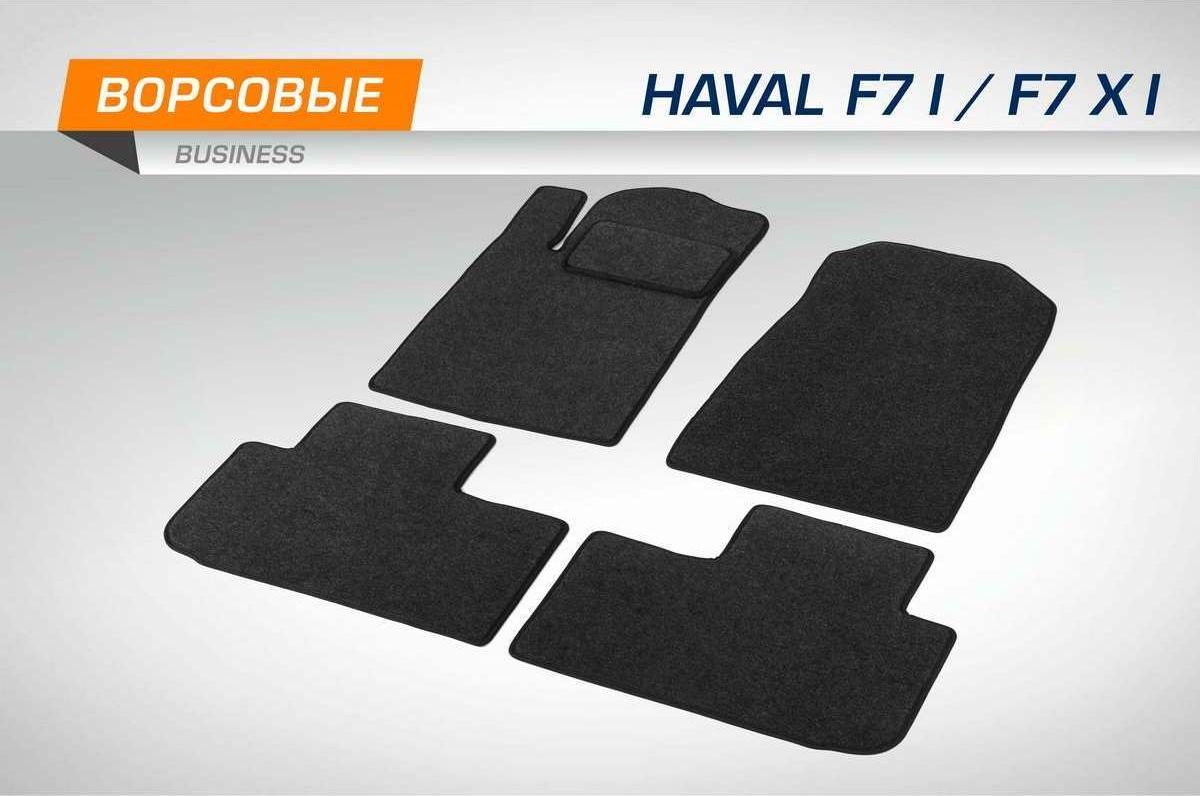 Коврики AutoFlex  для салона Haval F7 2019-2022 2022-2026. Артикул 5940201