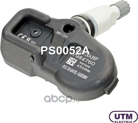 Датчик давления в шине (UTM). Артикул PS0052A