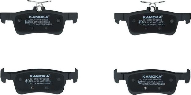 Тормозные колодки Kamoka. Артикул JQ101437