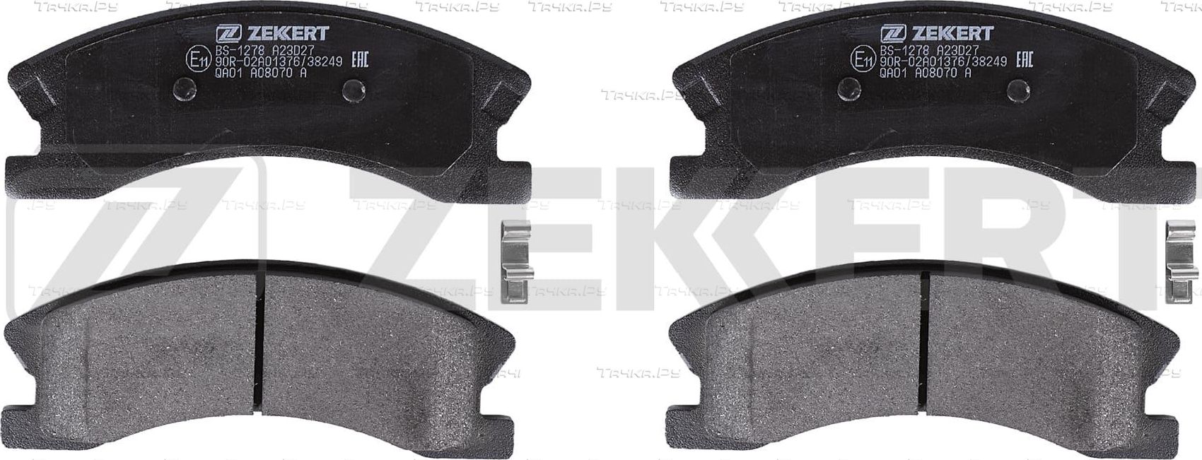 Тормозные колодки Zekkert. Артикул BS-1278