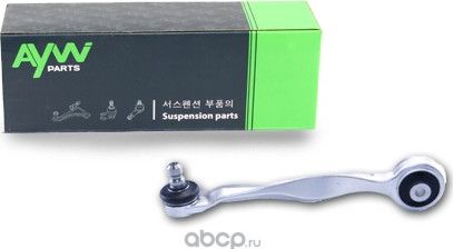 Рычаг подвески передний верхний L с шаровой опорой AUDI A4 1.6-3.2 95-08 / A6 1. (Aywiparts). Артикул AW1360162L
