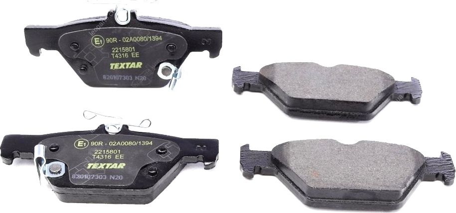 Тормозные колодки Textar Q+. Артикул 2215801