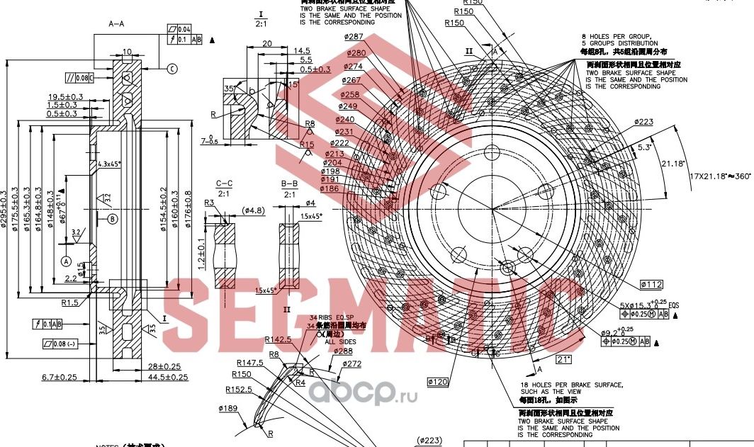 ДИСК ТОРМОЗНОЙ (Segmatic). Артикул SBD30093365