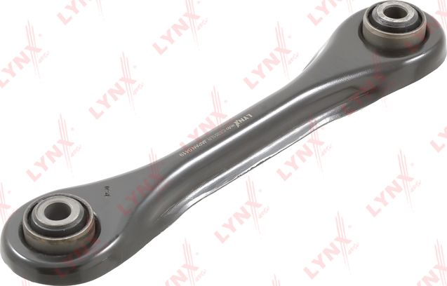 Продольный рычаг задней подвески LYNXauto передний правый/левый нижний для Ford Kuga I 2008-2012. Артикул C5351LR