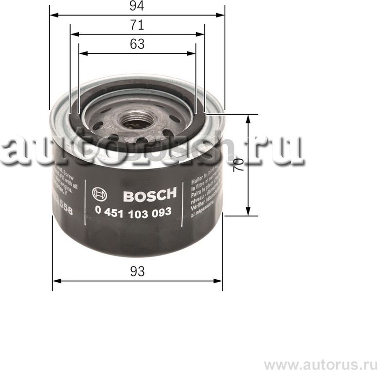 Фильтр масляный (Bosch). Артикул 0451103093