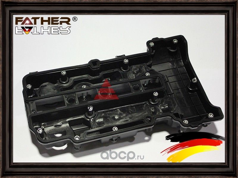 Крышка головки блока (Father). Артикул F834R29