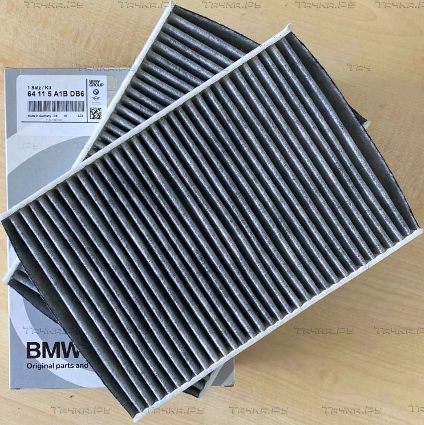 Салонный фильтр BMW (OEM) передний для BMW 7 VI (G11/G12) 2015-2026. Артикул 64115A1BDB6