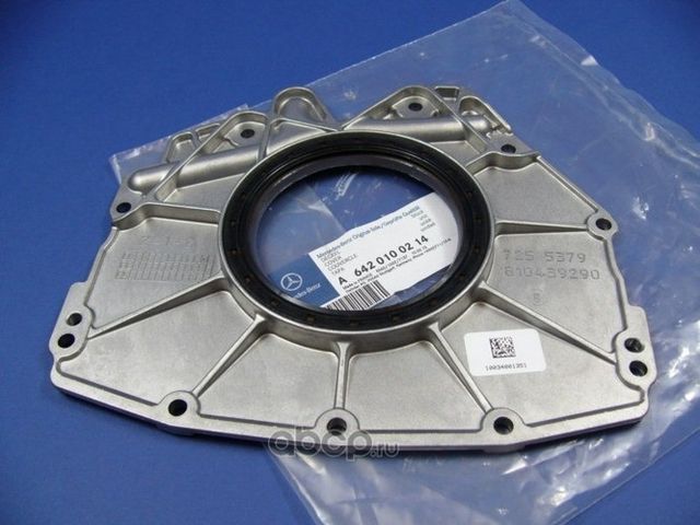 Сальник коленвала Mercedes-Benz. Артикул 6420100214