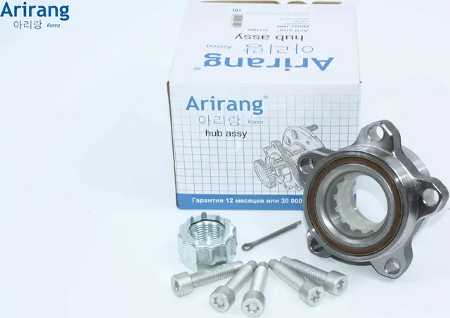 Ступица передняя (Arirang). Артикул ARG211993