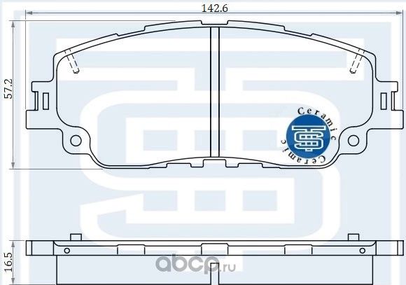 Колодки тормозные передние, Ceramic (Starke). Артикул 179771
