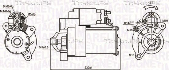Стартер Magneti Marelli для Citroen Xsara Picasso 1999-2011. Артикул 063720594010