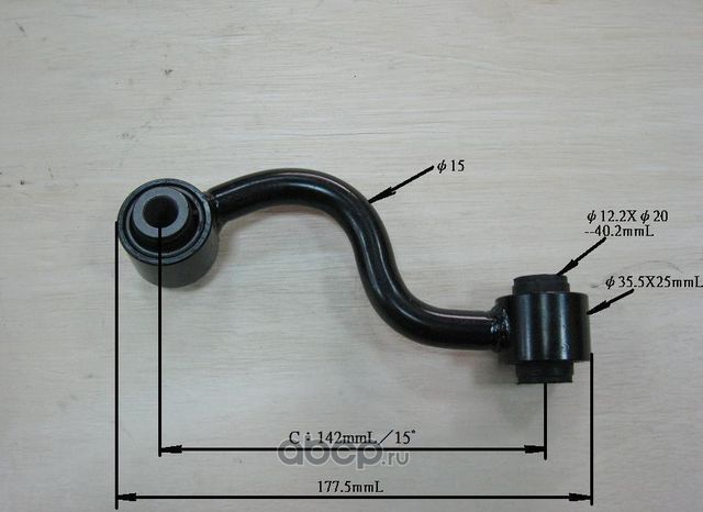 Линк стабилизатора (Chase). Артикул NISL03R