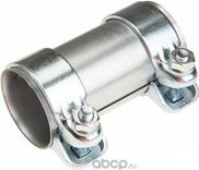 Труба соединительная VAG. Артикул 357253141A