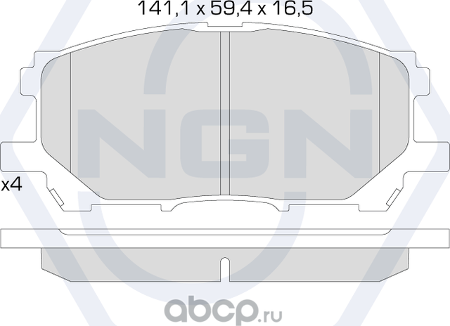 Колодки тормозные керамические, передние (NGN). Артикул 3501992