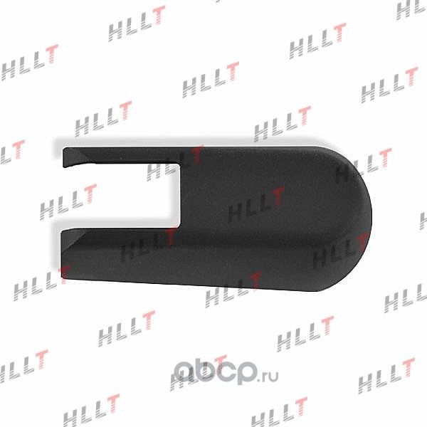 КРЫШКА СТЕКЛООЧИСТИТЕЛЯ ЗАДНЕГО MITSUBISHI ASX 10-14, OUTLANDER 06-12 (Hllt). Артикул HLKRY013