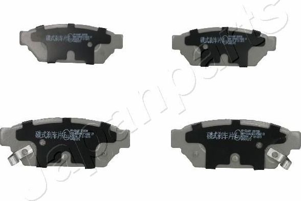 Тормозные колодки Japanparts задние для Proton Gen-2 2004-2012. Артикул PP-504AF